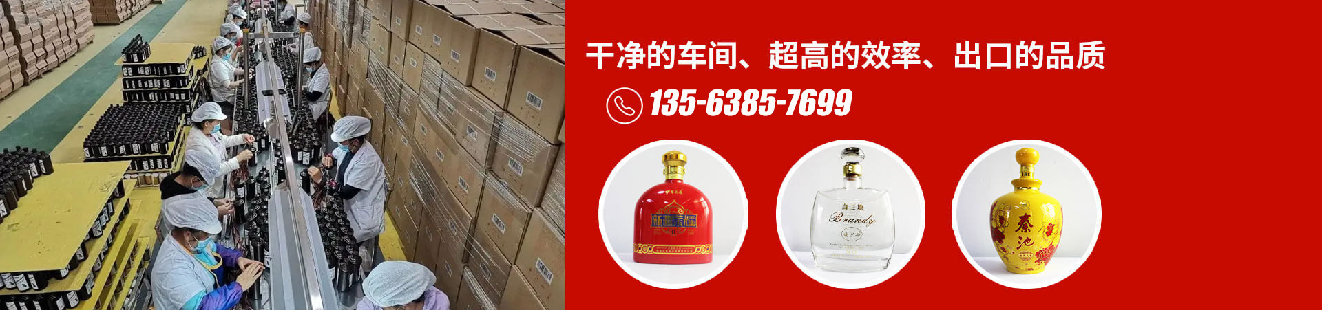出口南美洲、亞洲及非洲等國(guó)家