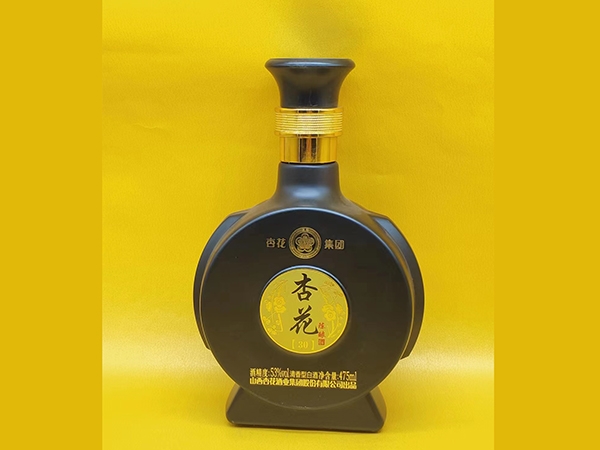 彩酒瓶